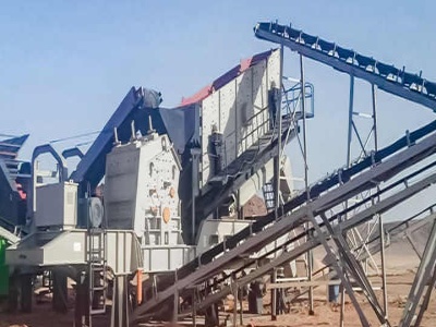 محجر للبيع مصر MSC Steel Construction